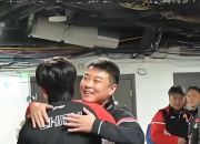 AYX官方直播-日本队逆转韩国队，王皓刷新纪录