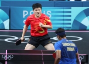 爱游戏官网-奥地利队鏖战葡萄牙队，樊振东惊艳四座