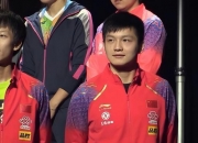 爱游戏娱乐-德国队逆转波兰队，林高远关键制胜