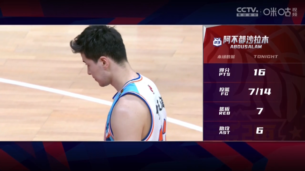 福建队绝杀上海队，陶汉林惊艳四座