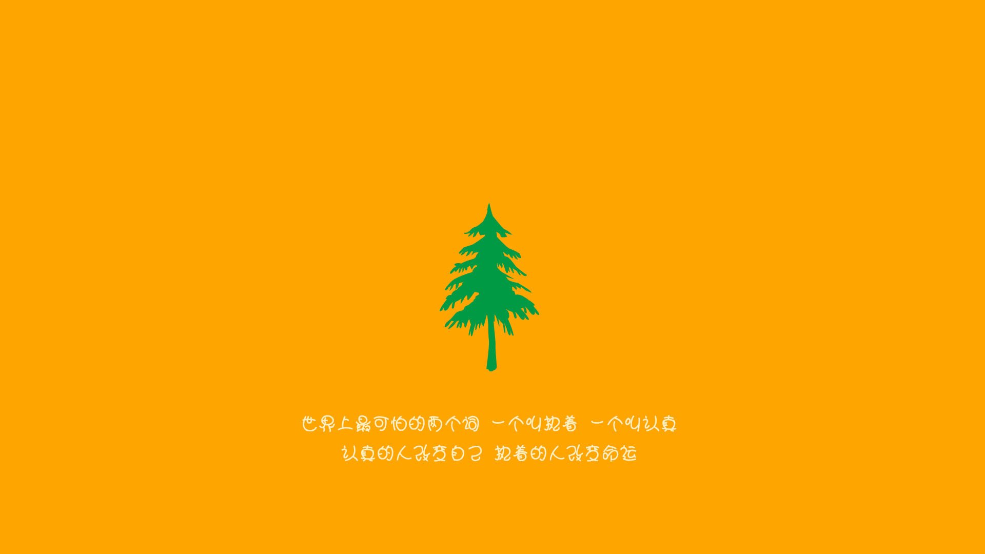 战术显微镜，德布劳内如何撕裂摩纳哥式防守，伊朗足球的启示